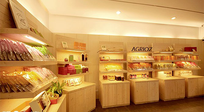 Candied-Fruits-Museum-AGRIOZ