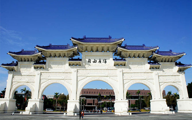 Chiang-Kai-shek-Memorial-Hall