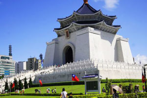 Chiang-Kai-shek-Memorial-Hall