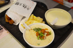 FuHang-soybean-milk
