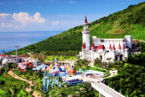 Hualien Ocean Park