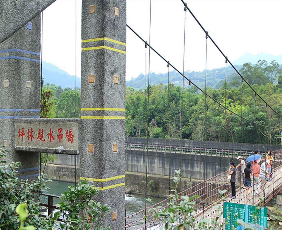 Qinshui Suspension Bridge