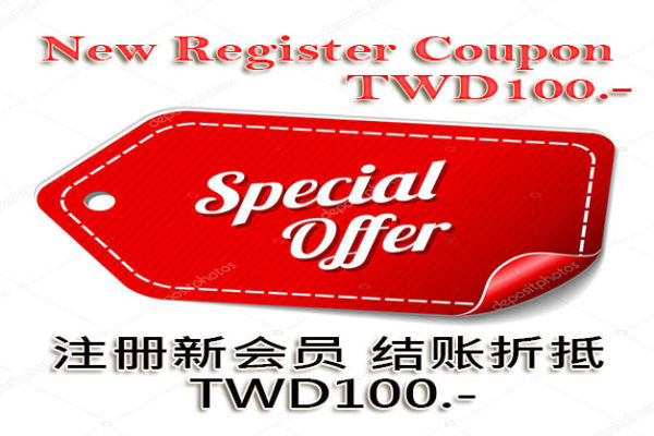 New Register Coupon