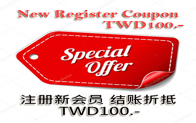 New Register Coupon