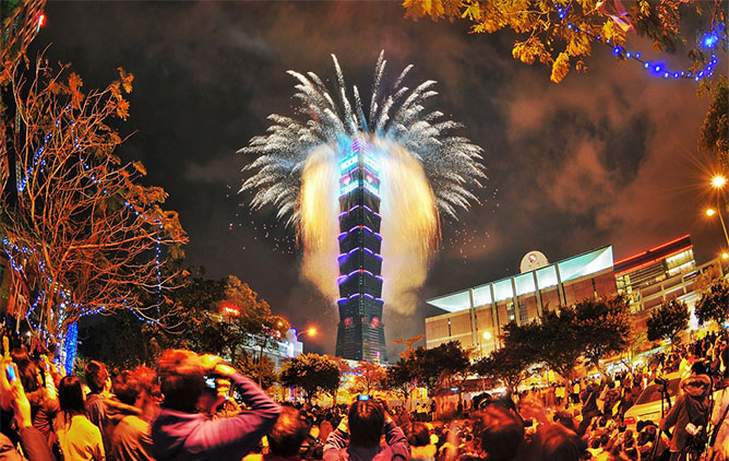 Taipei 101 Building