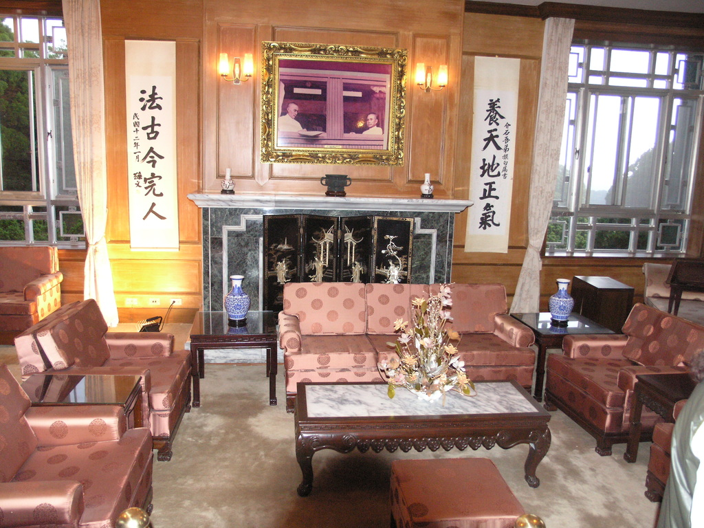 Yangming residence