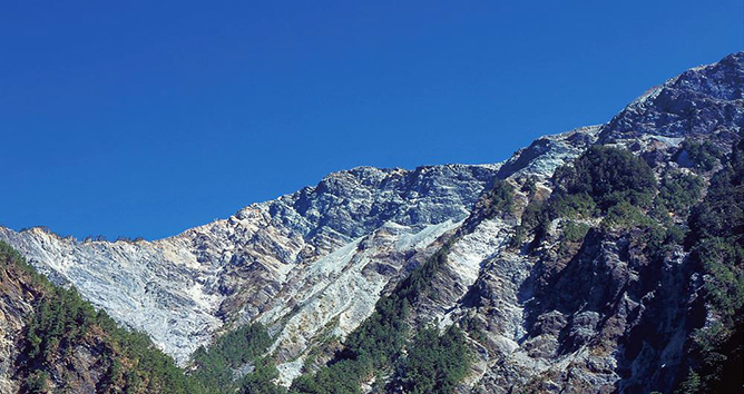 Yushan National Park