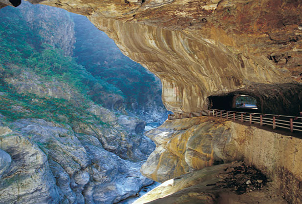 Taroko