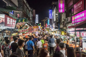 Yilan Luodong Night Market